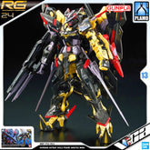 Bandai® Gunpla Real Grade RG 1/144 MBF-P02-RE2 GUNDAM ASTRAY GOLD FRAME AMATSU MINA VCA Singapore